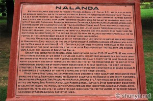 NalandaInfo