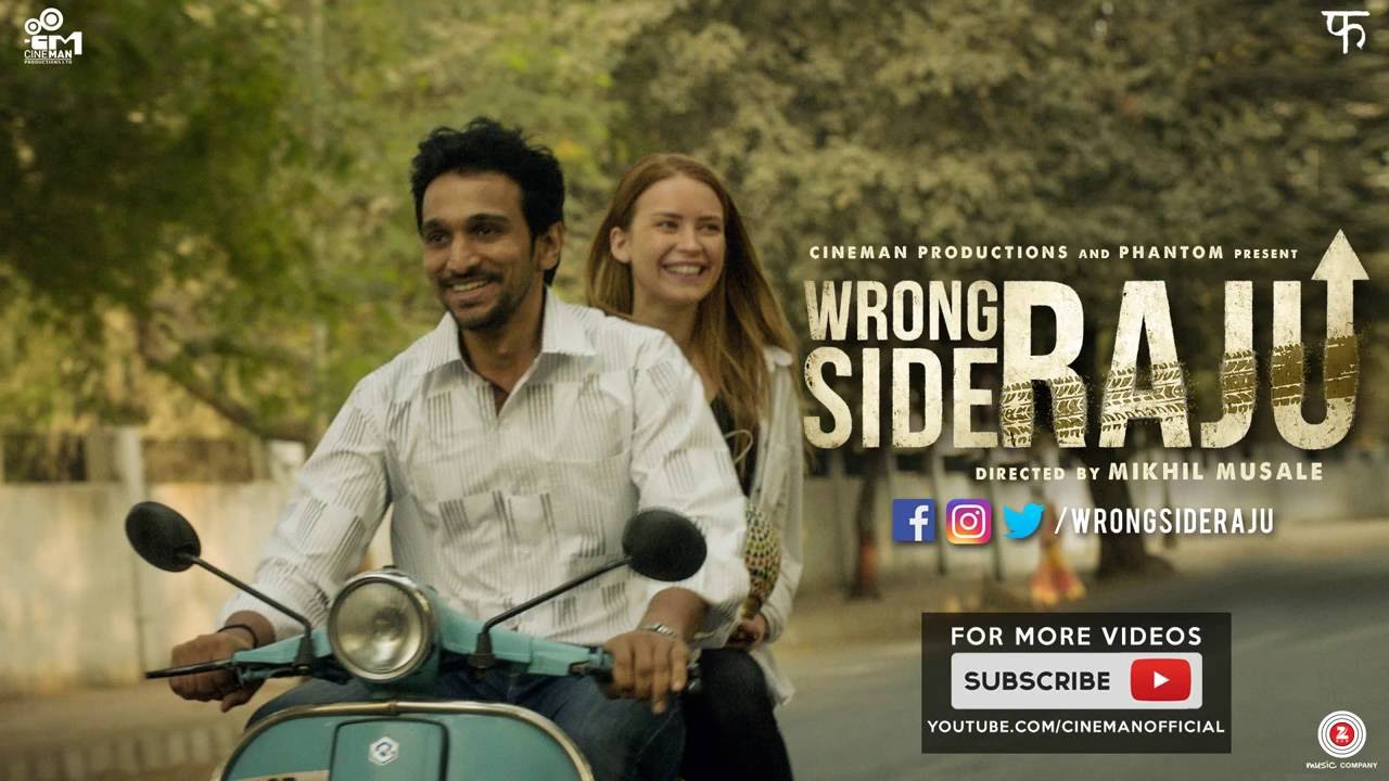 Wrong Side Raju starring Pratik Gandhi, Asif Basra, Kavi Shashtri