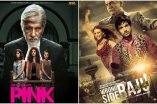 Comparative movie reviews of two courtroom drama movies - Pink and Wrong Side Raju